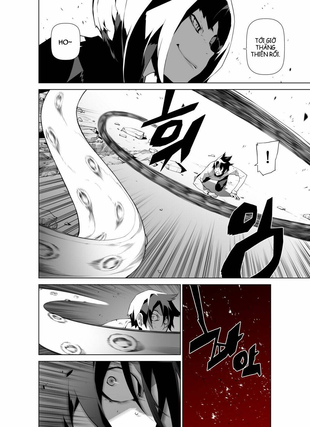 Phantasmal Tale under the Moonlight Manhwa - Chapter 17 - Page 6