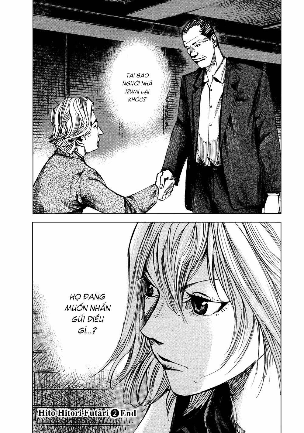 Hito Hitori Futari - Chapter 18 - Page 18