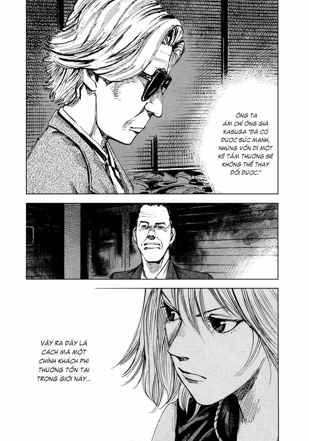 Hito Hitori Futari - Chapter 18 - Page 4