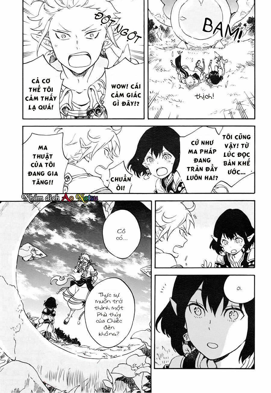 Hokorobi no Lamp - Chapter 1 - Page 13