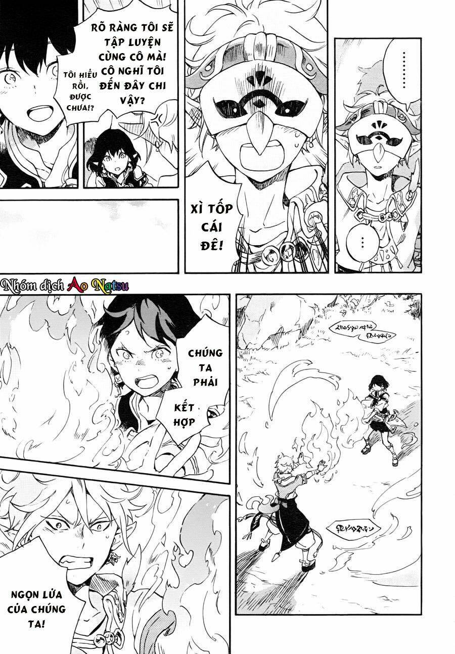 Hokorobi no Lamp - Chapter 1 - Page 17