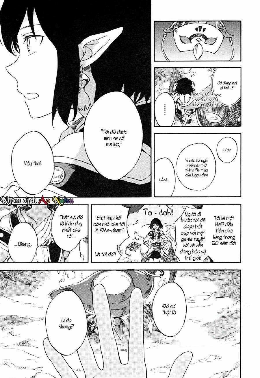 Hokorobi no Lamp - Chapter 1 - Page 21