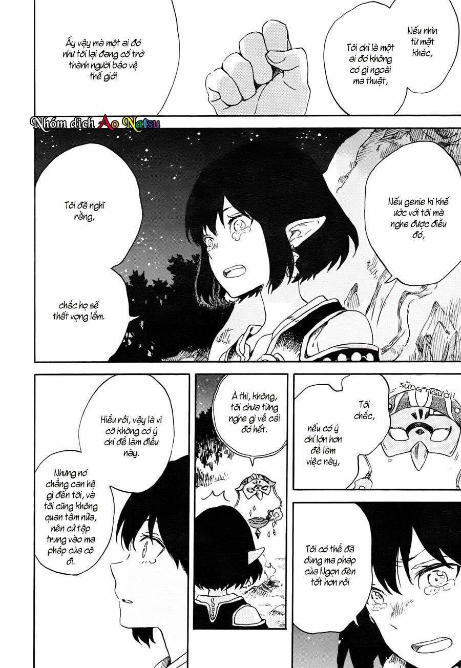 Hokorobi no Lamp - Chapter 1 - Page 22