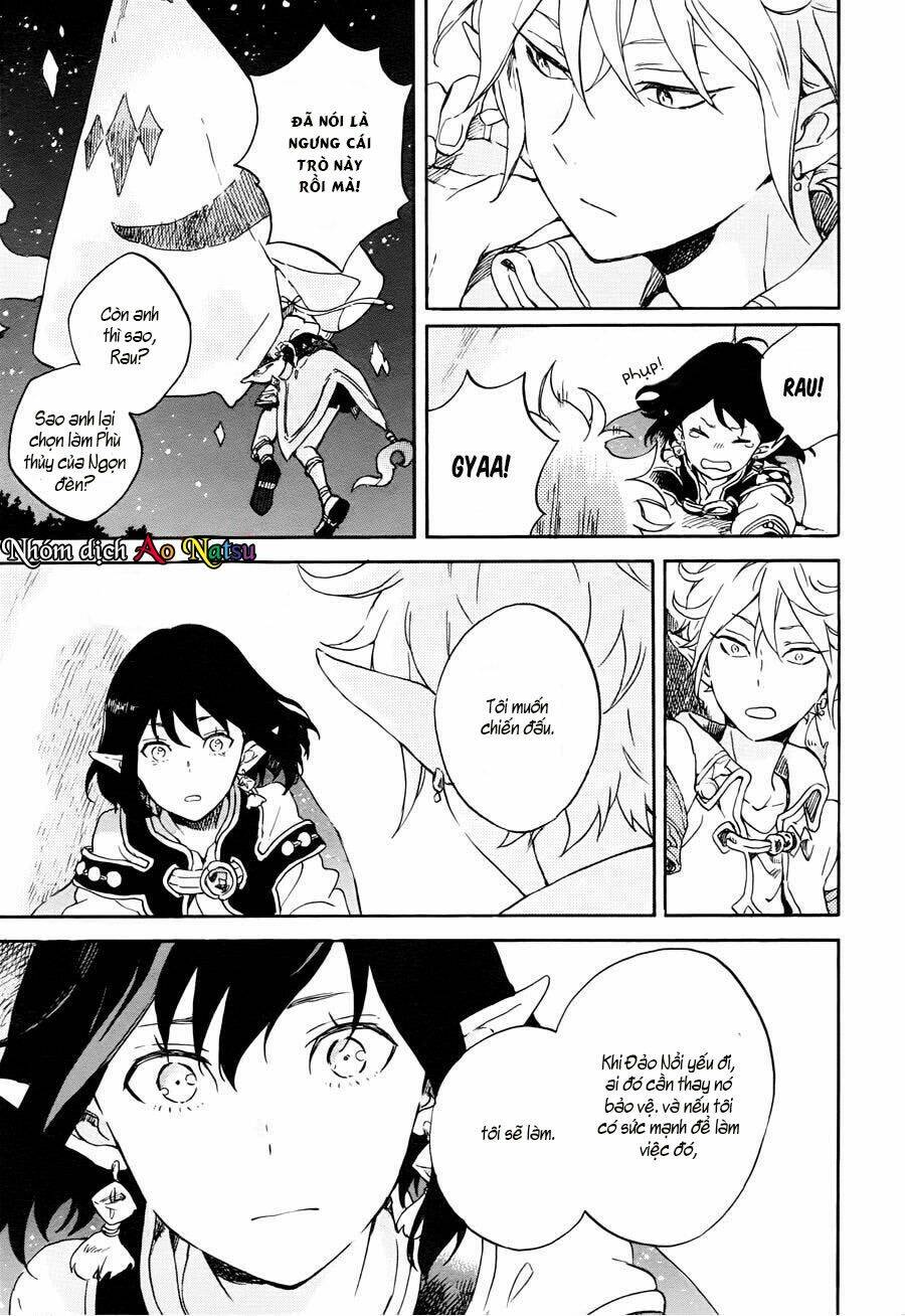 Hokorobi no Lamp - Chapter 1 - Page 23