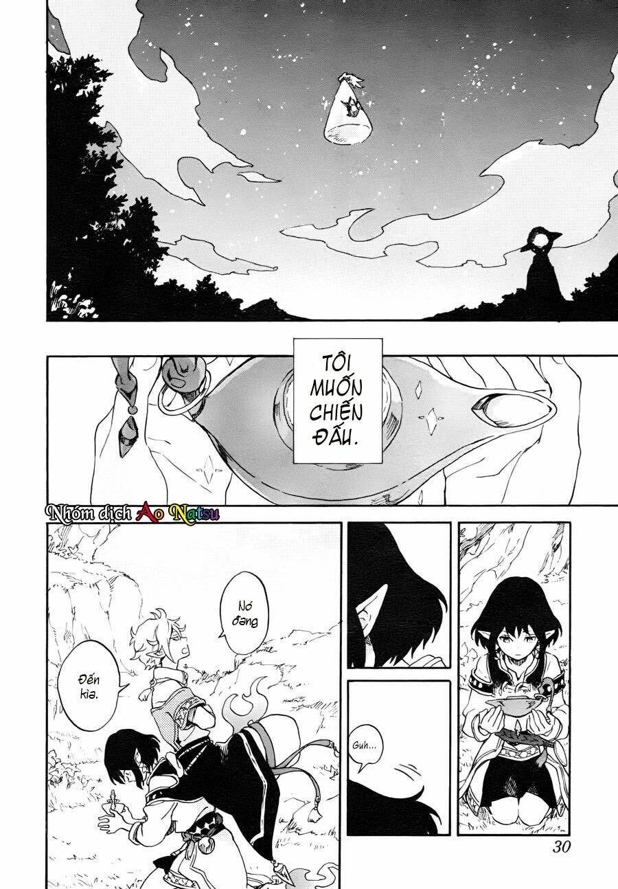 Hokorobi no Lamp - Chapter 1 - Page 24