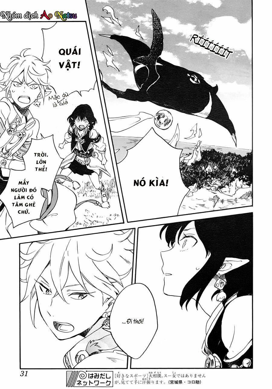 Hokorobi no Lamp - Chapter 1 - Page 25