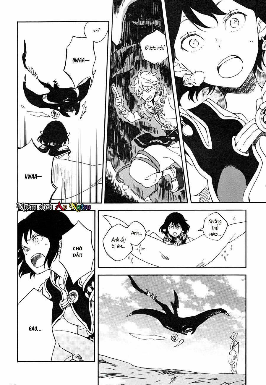 Hokorobi no Lamp - Chapter 1 - Page 28