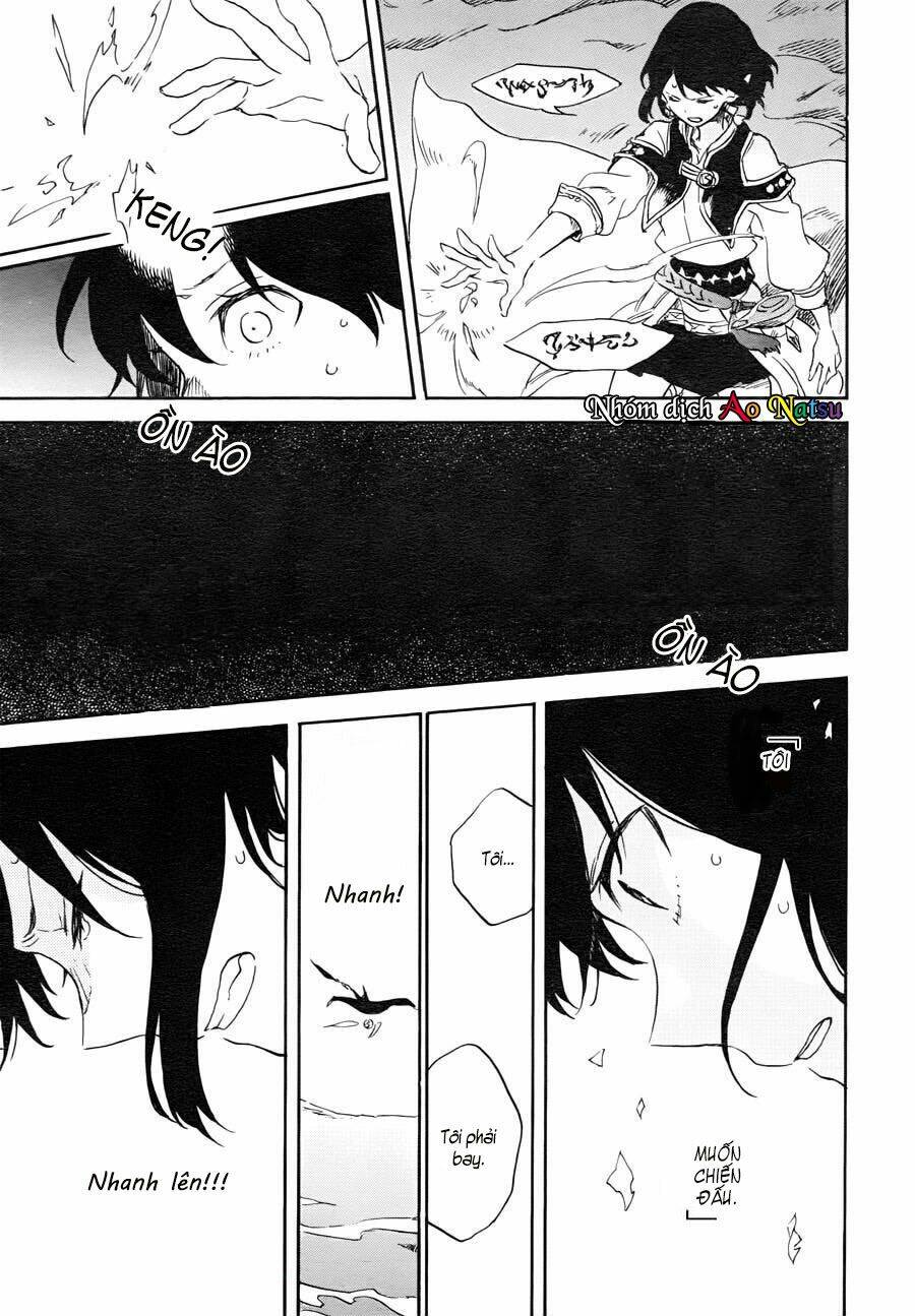 Hokorobi no Lamp - Chapter 1 - Page 29