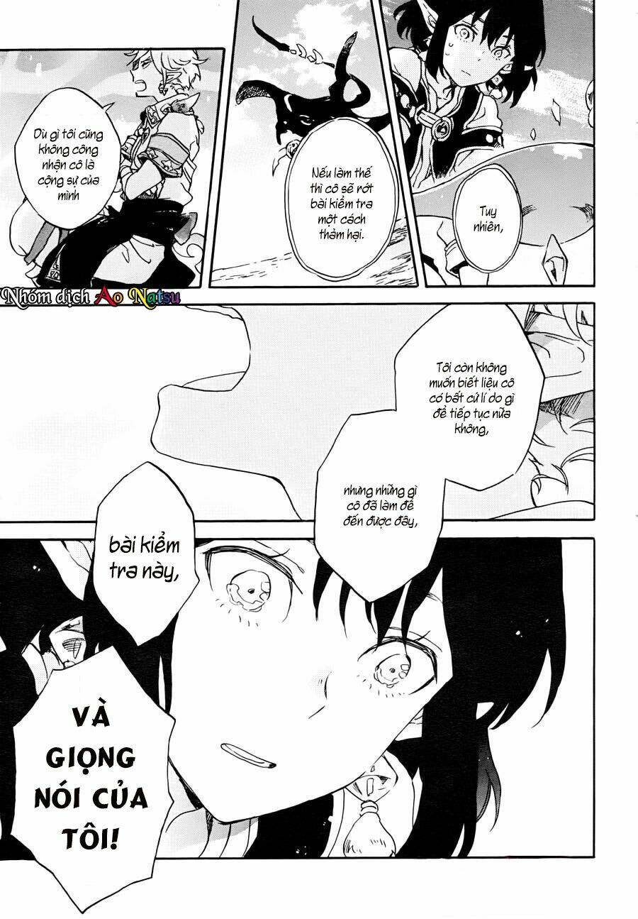 Hokorobi no Lamp - Chapter 1 - Page 31