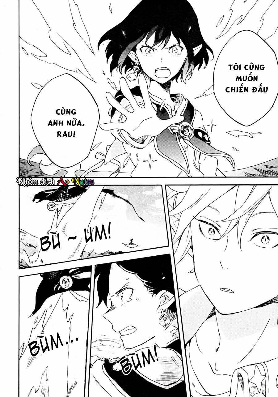 Hokorobi no Lamp - Chapter 1 - Page 34