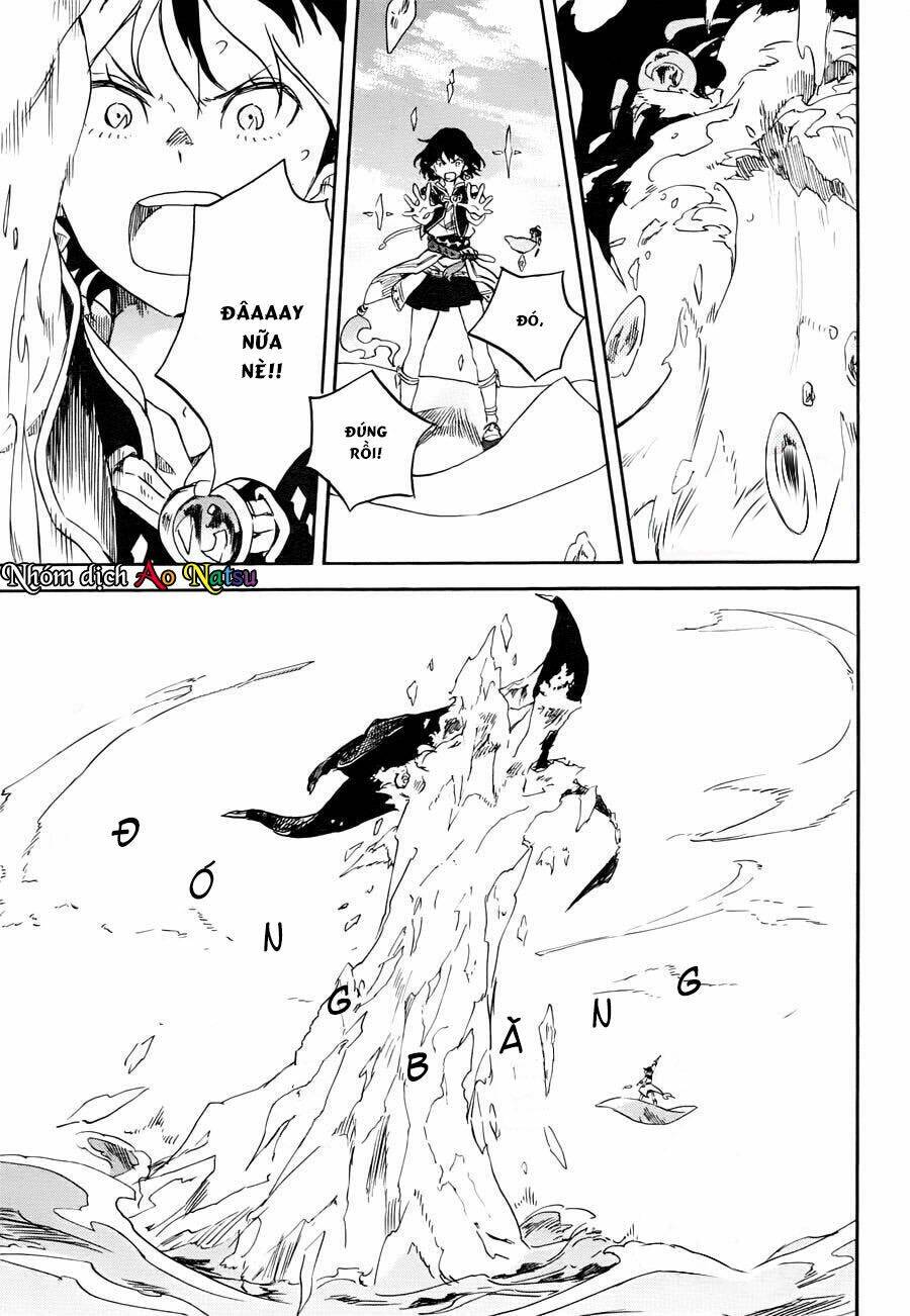 Hokorobi no Lamp - Chapter 1 - Page 35