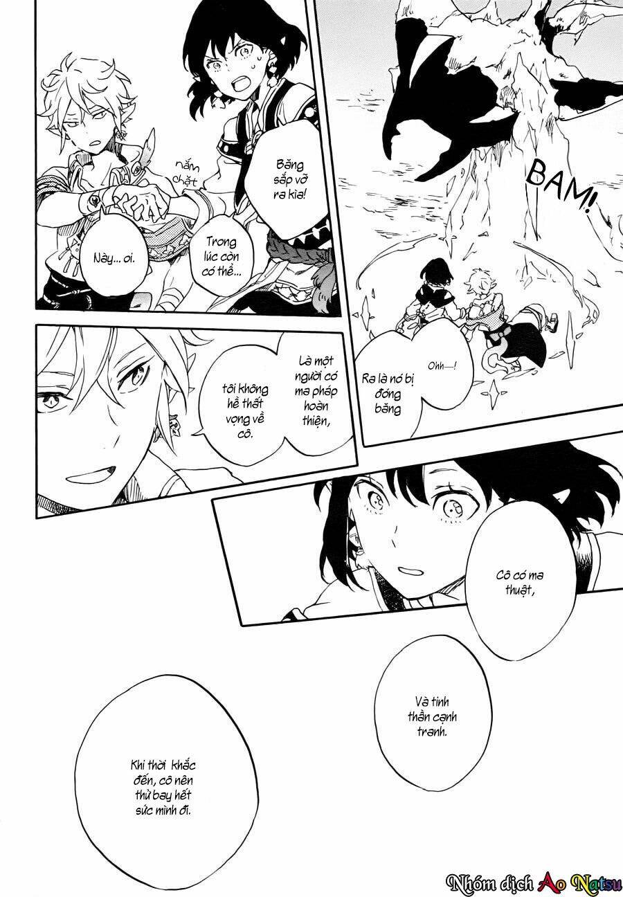 Hokorobi no Lamp - Chapter 1 - Page 38