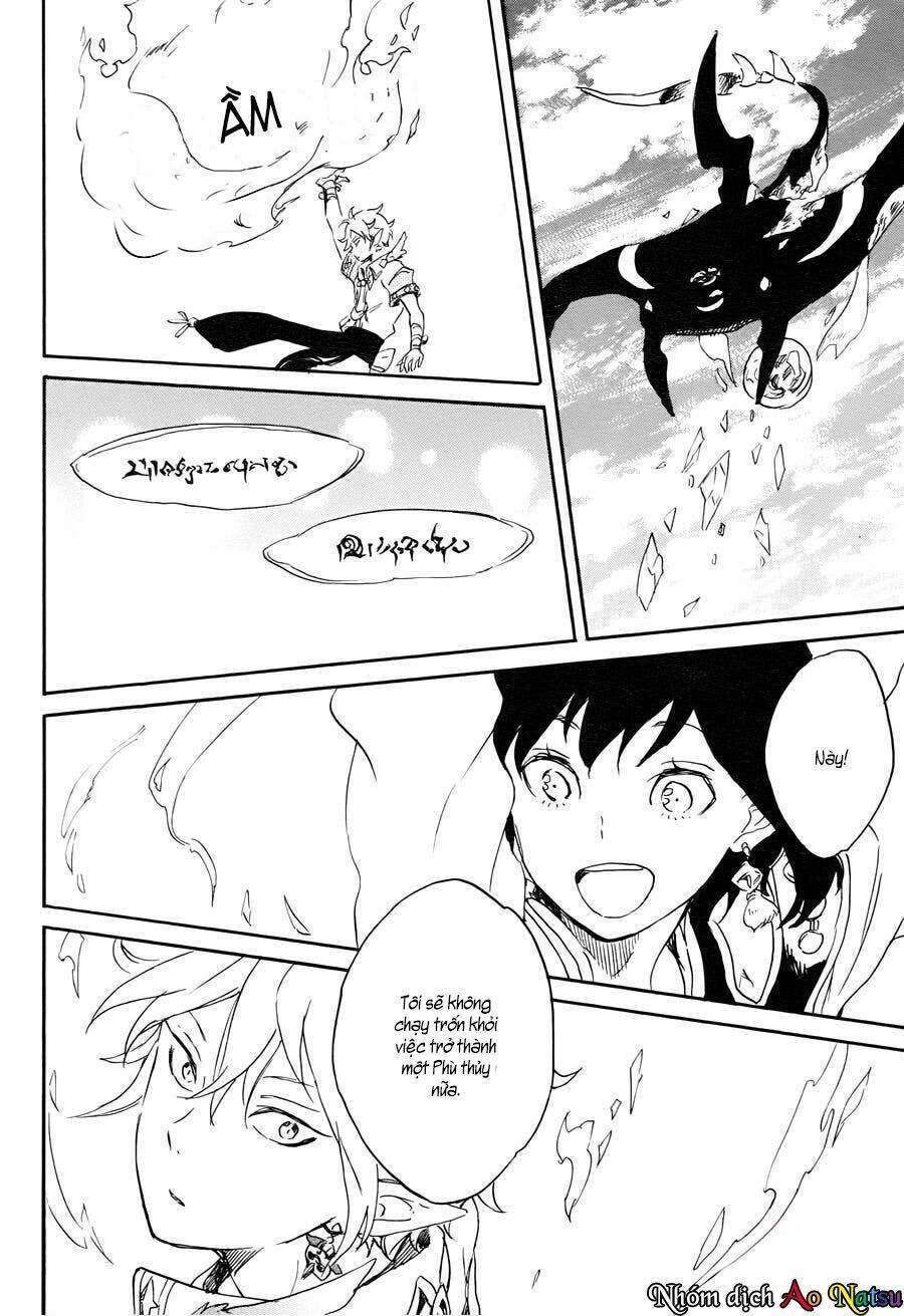 Hokorobi no Lamp - Chapter 1 - Page 40