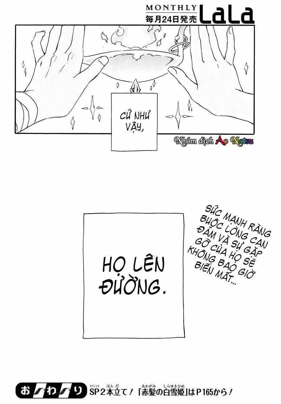 Hokorobi no Lamp - Chapter 1 - Page 44