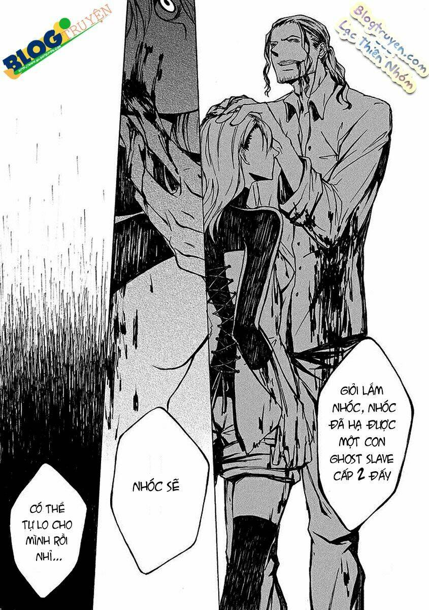 Blood-Coloured Forbidden Territory - Chapter 1 - Page 16