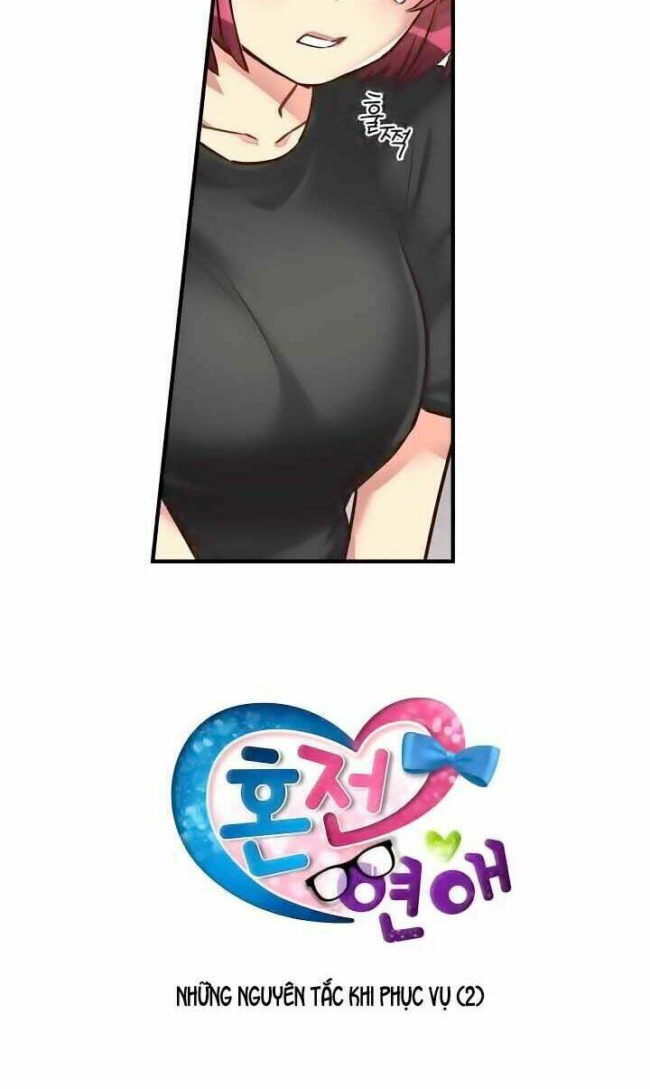 Premarital Relationship - Chapter 46 - Page 4