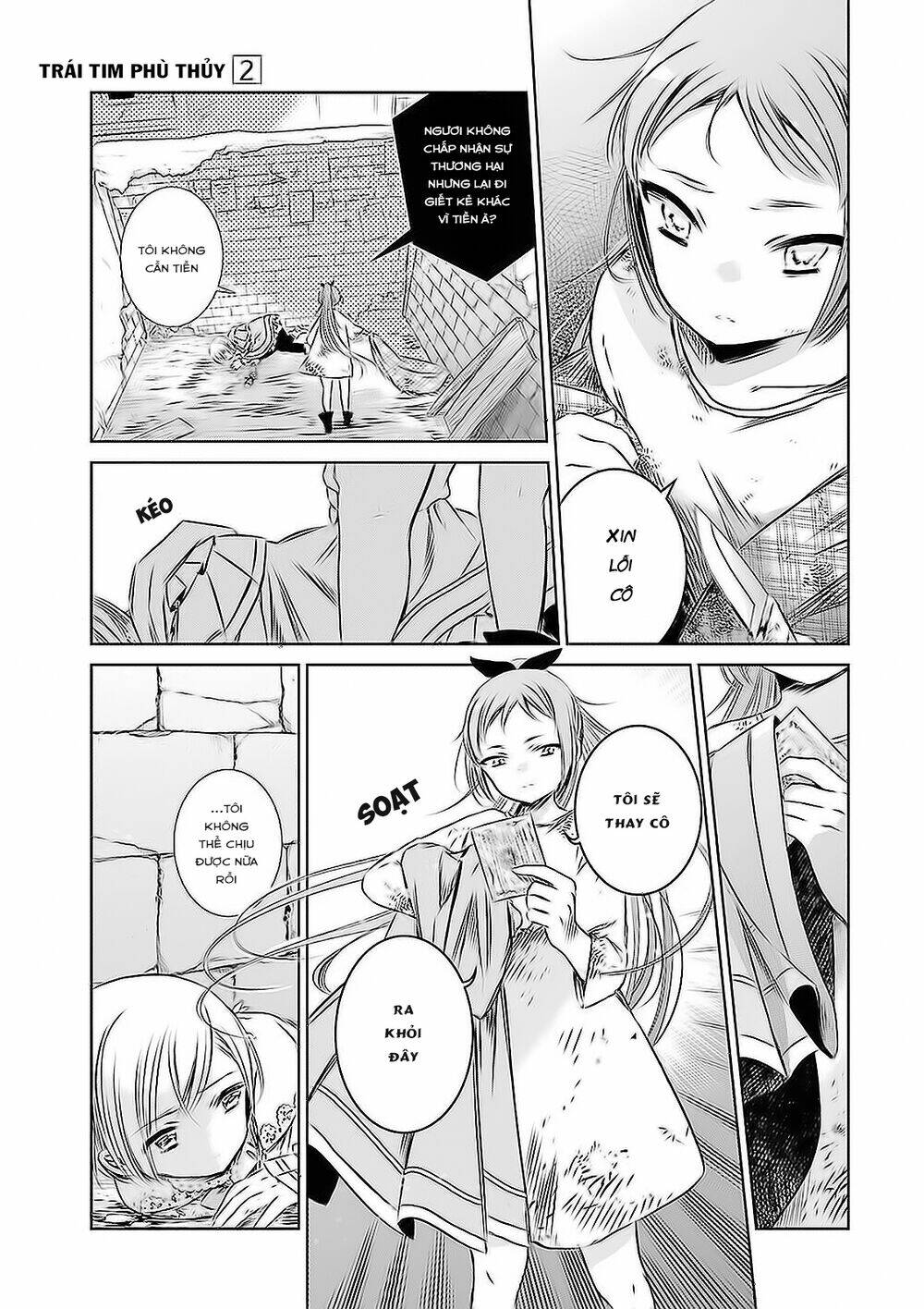 Majo no shinzou - Chapter 10 - Page 17