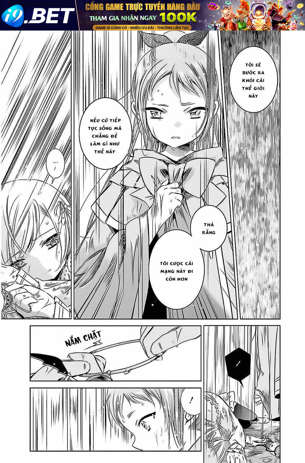 Majo no shinzou - Chapter 10 - Page 19