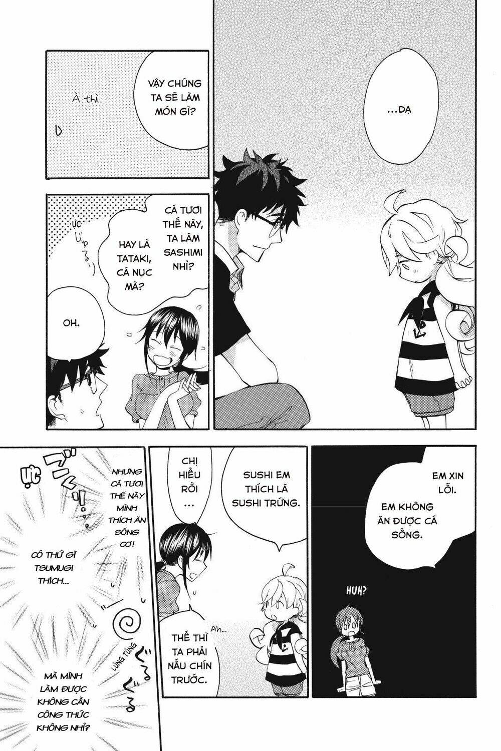 Amaama to Inazuma - Chapter 13 - Page 12