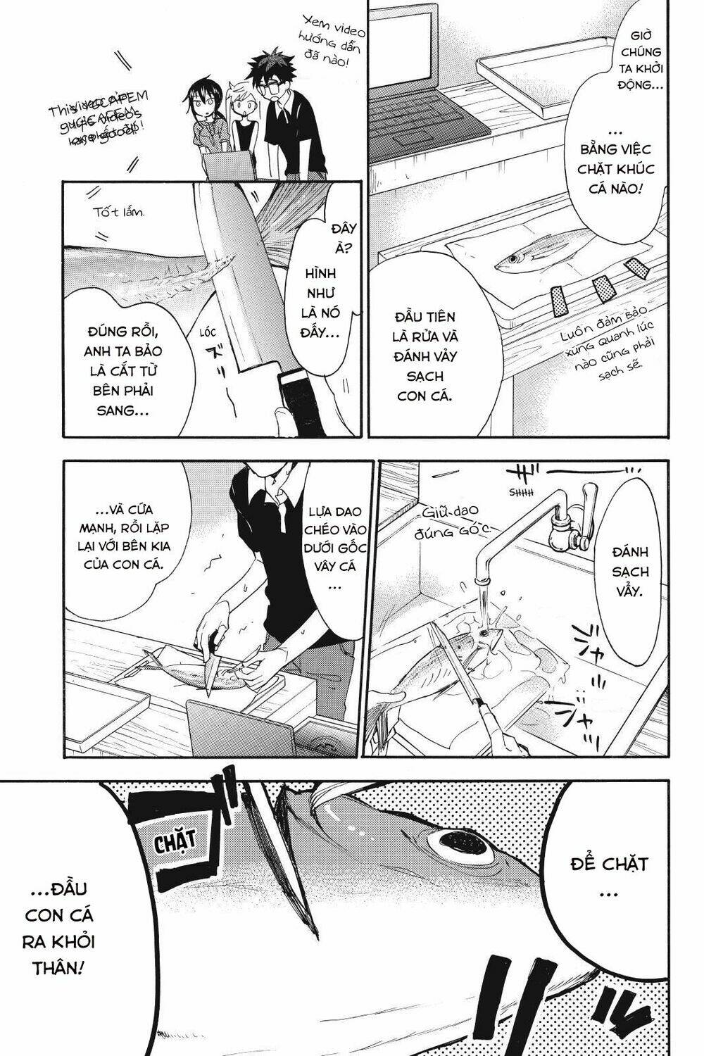 Amaama to Inazuma - Chapter 13 - Page 14