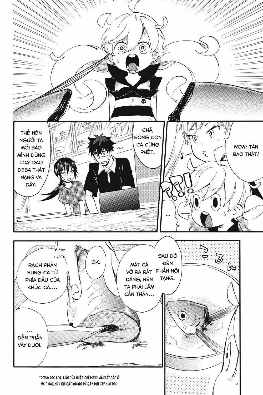 Amaama to Inazuma - Chapter 13 - Page 15