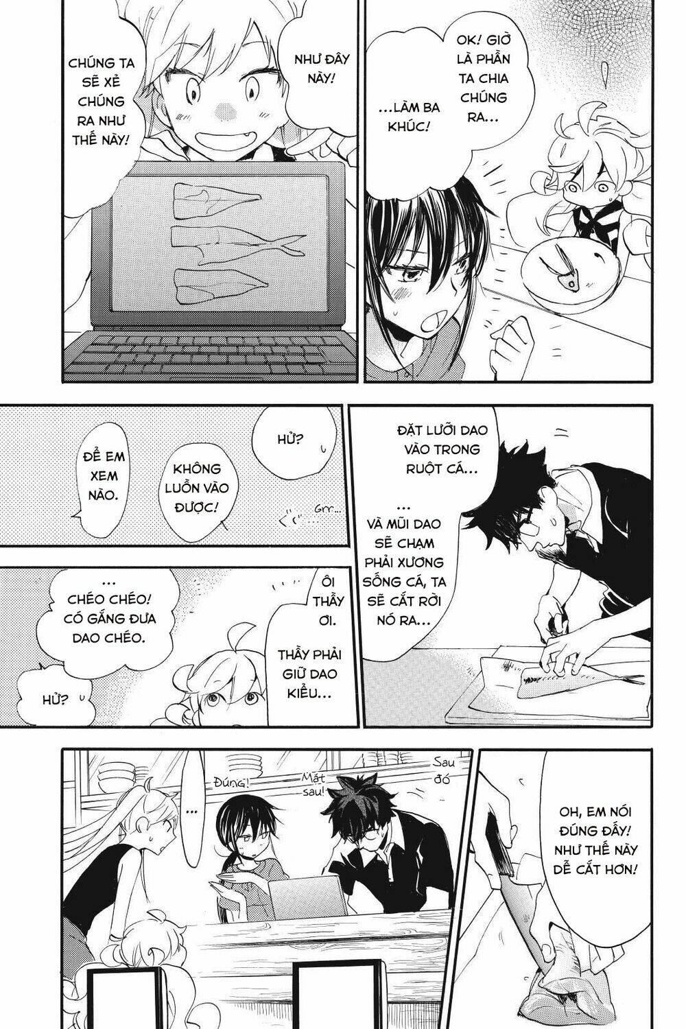 Amaama to Inazuma - Chapter 13 - Page 18