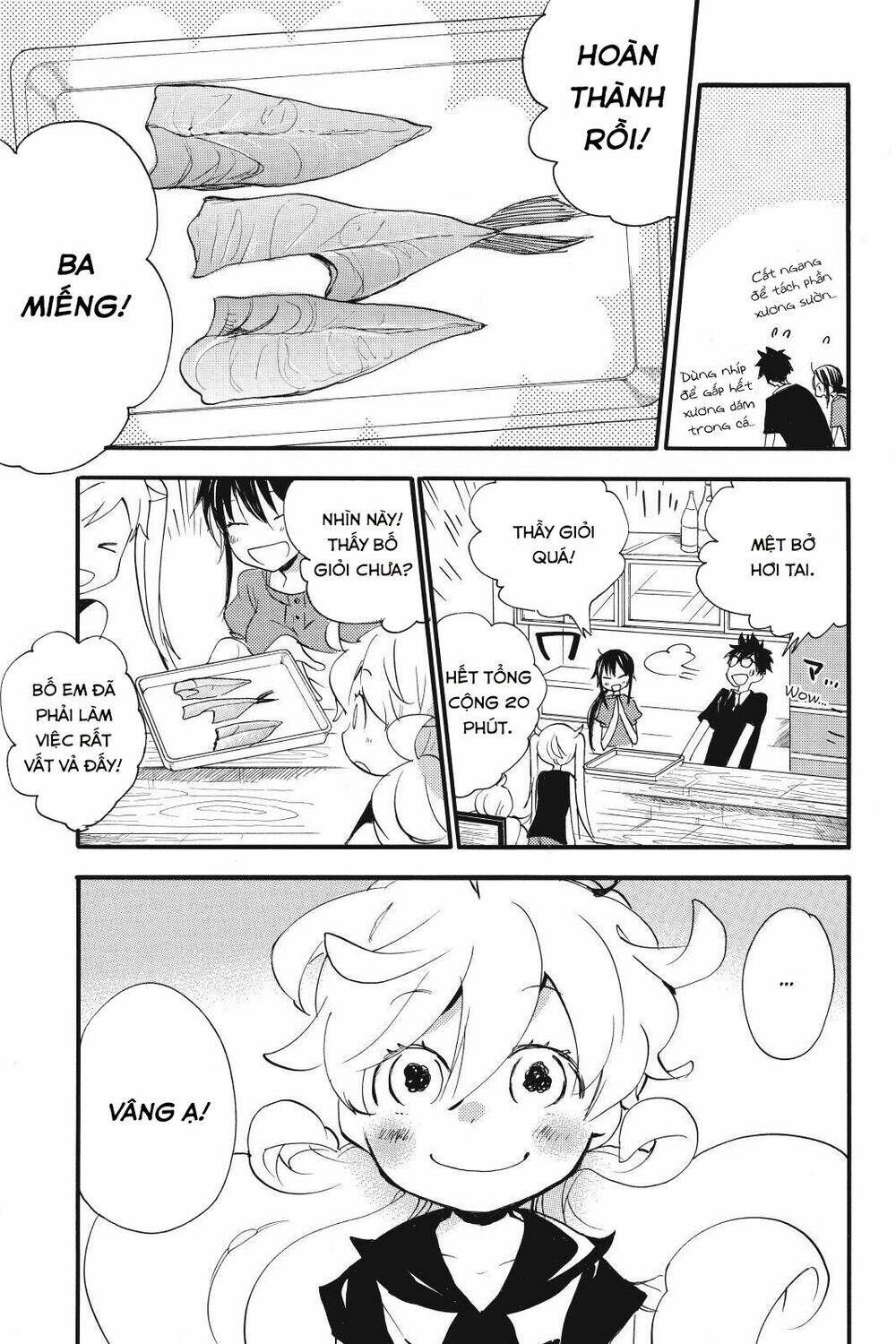 Amaama to Inazuma - Chapter 13 - Page 20