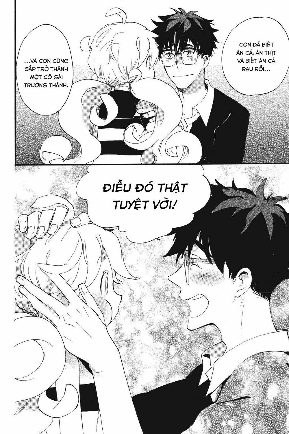 Amaama to Inazuma - Chapter 13 - Page 25