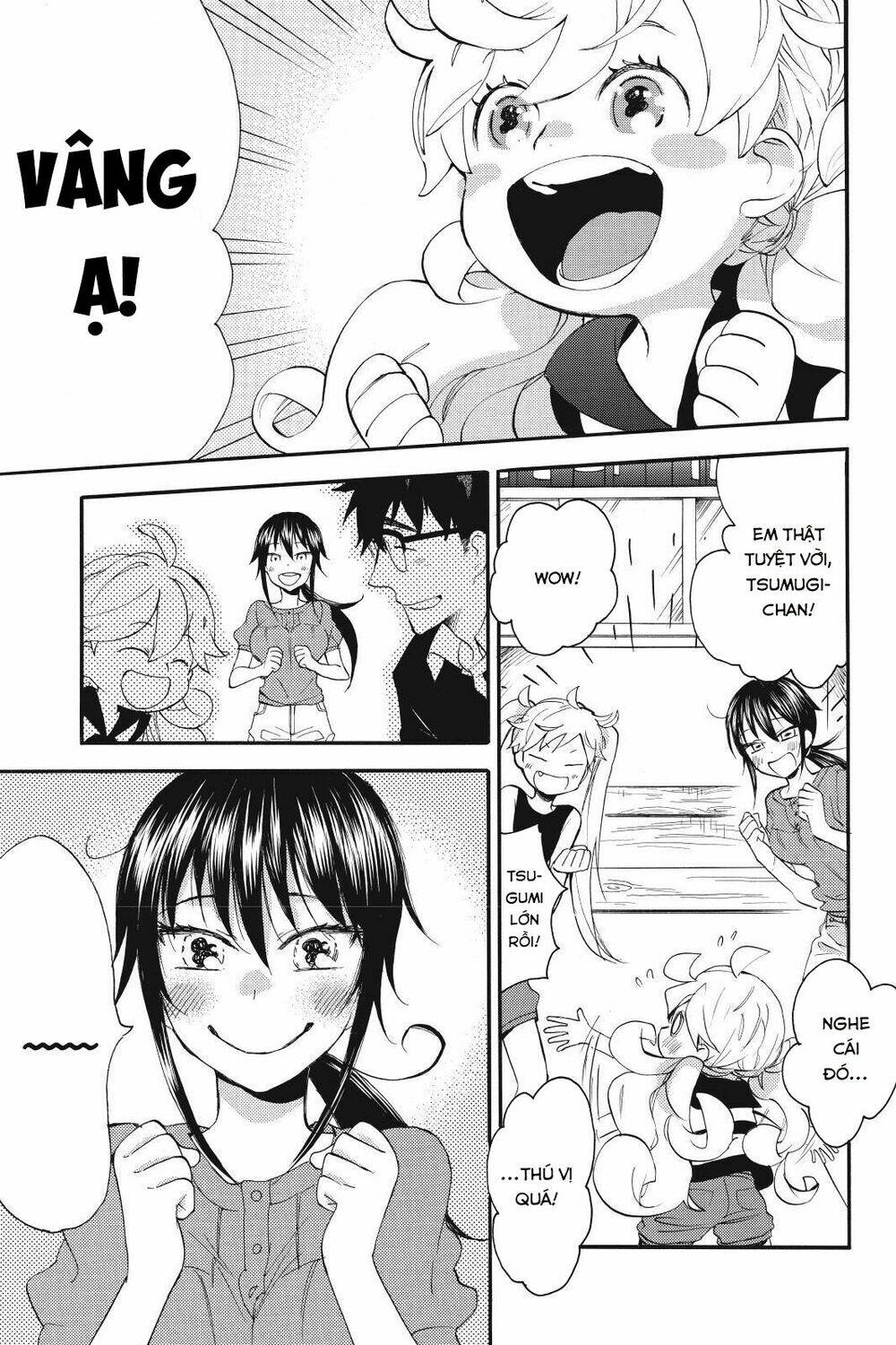 Amaama to Inazuma - Chapter 13 - Page 26