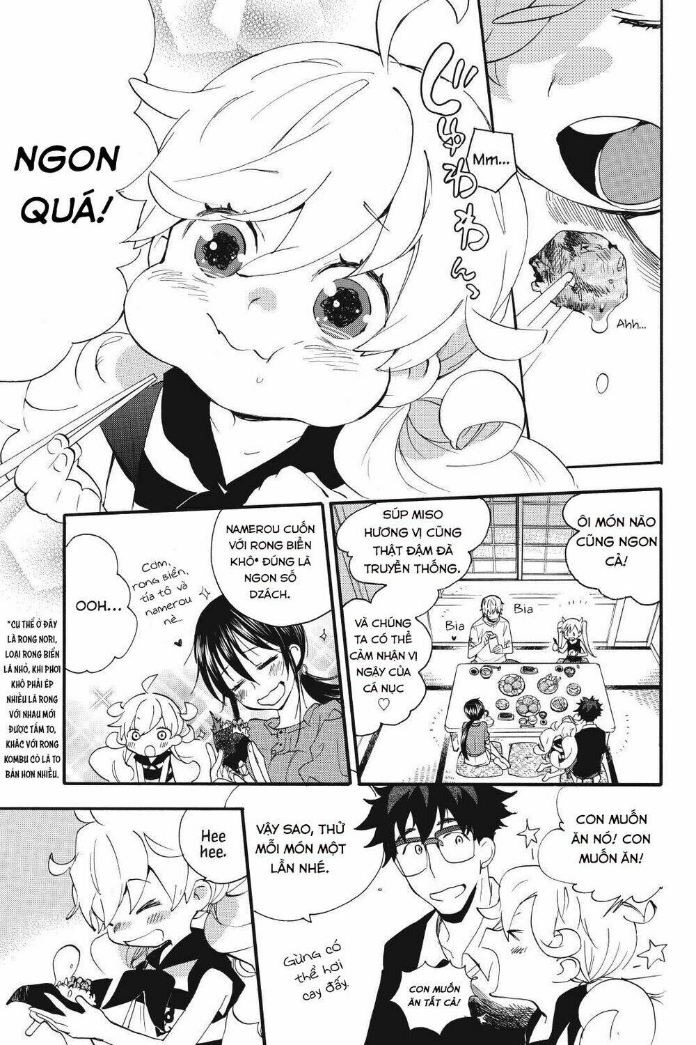 Amaama to Inazuma - Chapter 13 - Page 30
