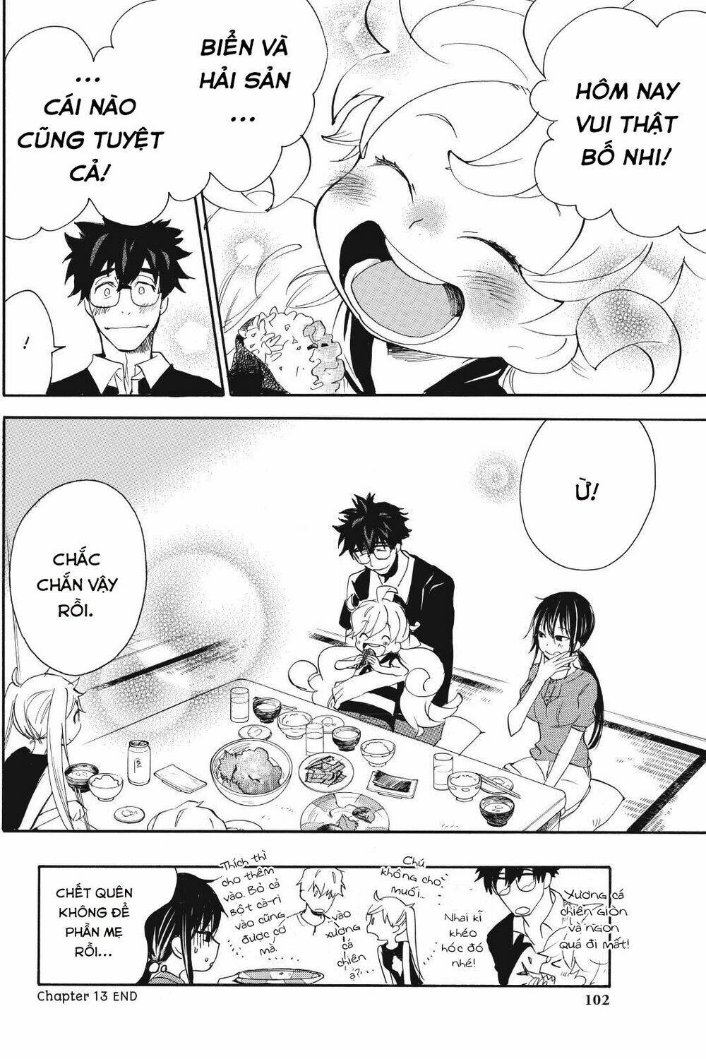 Amaama to Inazuma - Chapter 13 - Page 31