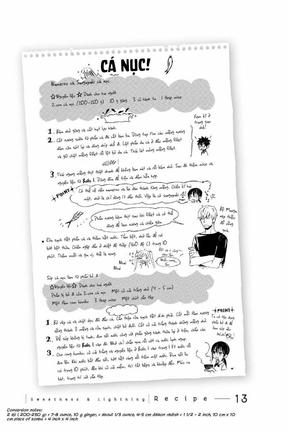 Amaama to Inazuma - Chapter 13 - Page 32