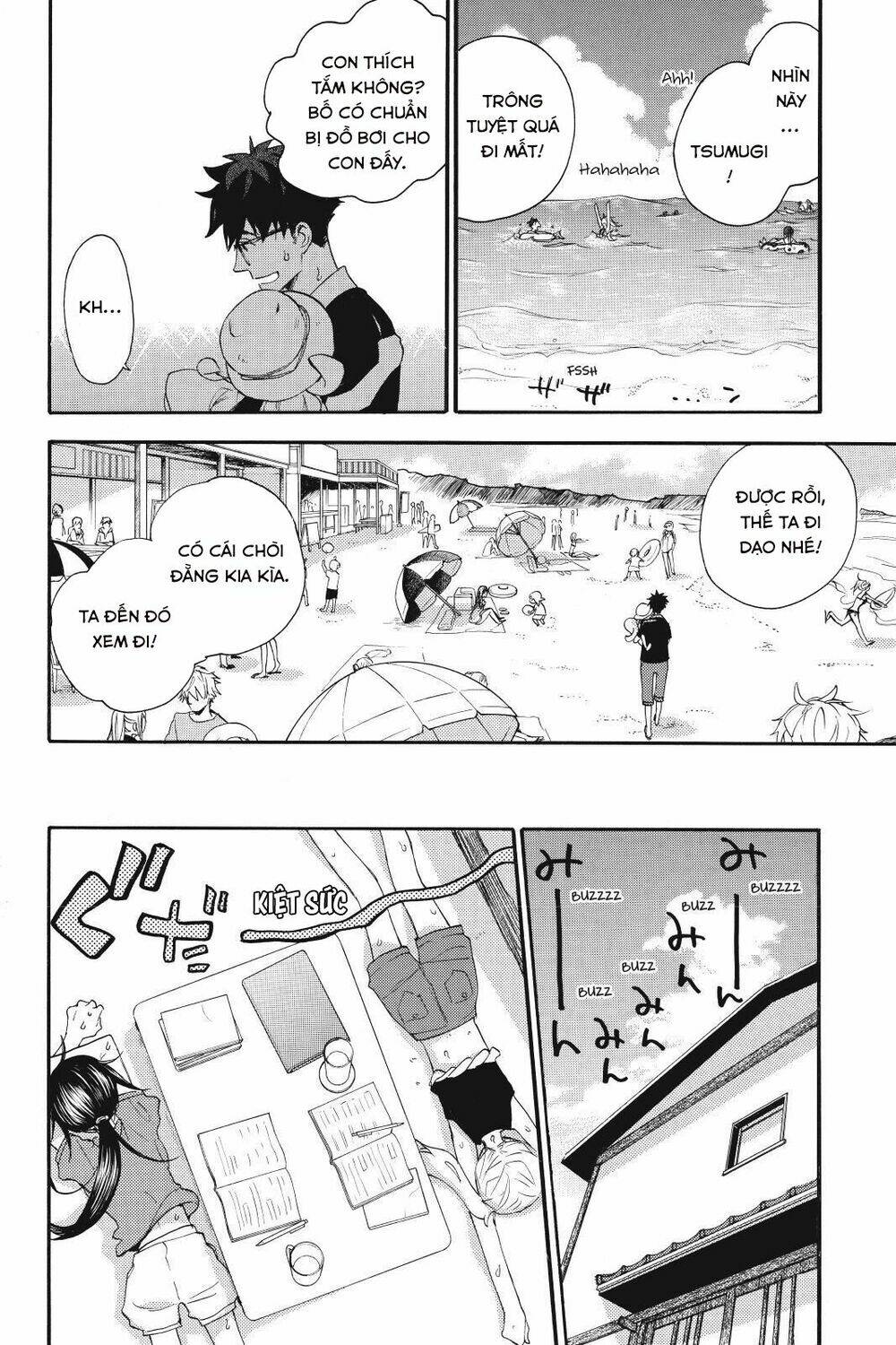 Amaama to Inazuma - Chapter 13 - Page 3