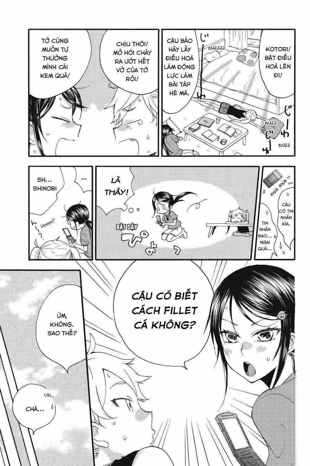 Amaama to Inazuma - Chapter 13 - Page 4