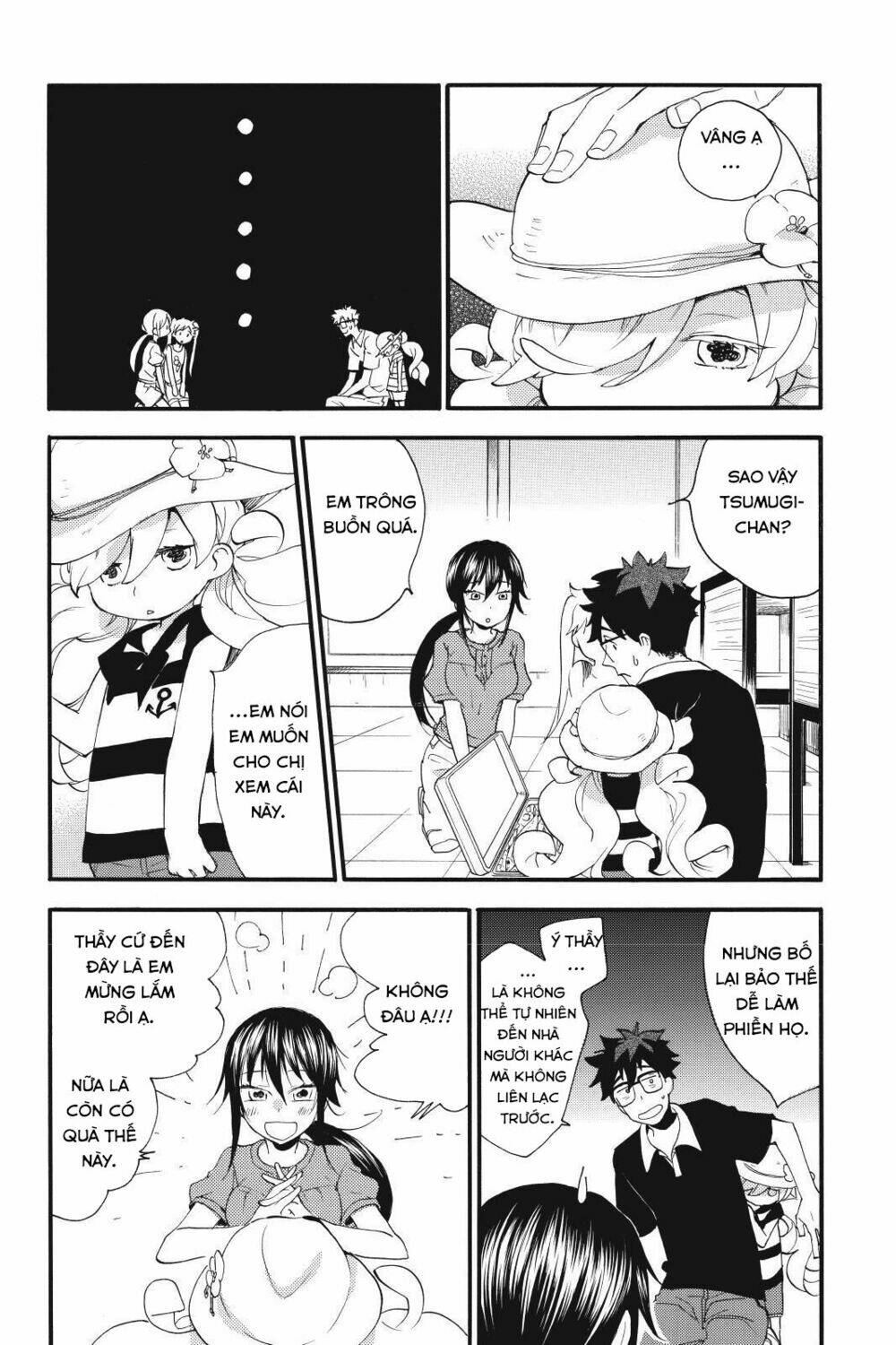 Amaama to Inazuma - Chapter 13 - Page 7