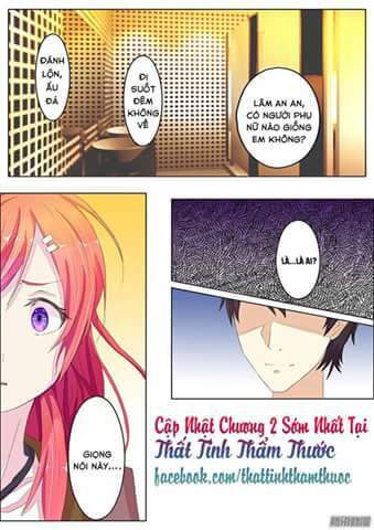 Tướng quân đại nhân đích thiên giá kiều thê - Chapter 1 - Page 14