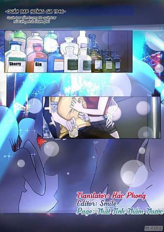 Tướng quân đại nhân đích thiên giá kiều thê - Chapter 1 - Page 3