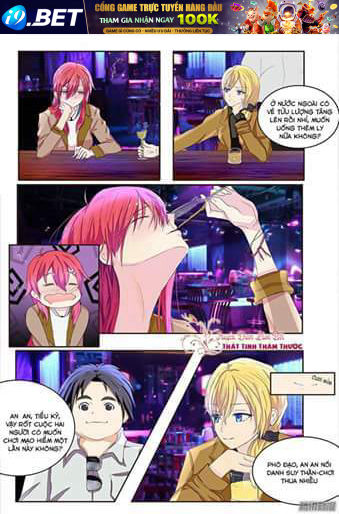 Tướng quân đại nhân đích thiên giá kiều thê - Chapter 1 - Page 4