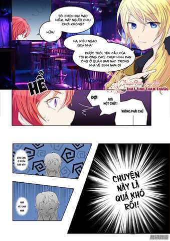 Tướng quân đại nhân đích thiên giá kiều thê - Chapter 1 - Page 6