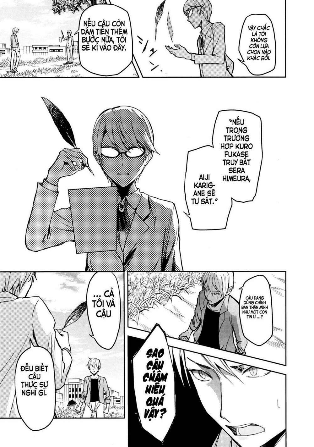 IB - Instant Bullet - Chapter 22 - Page 9