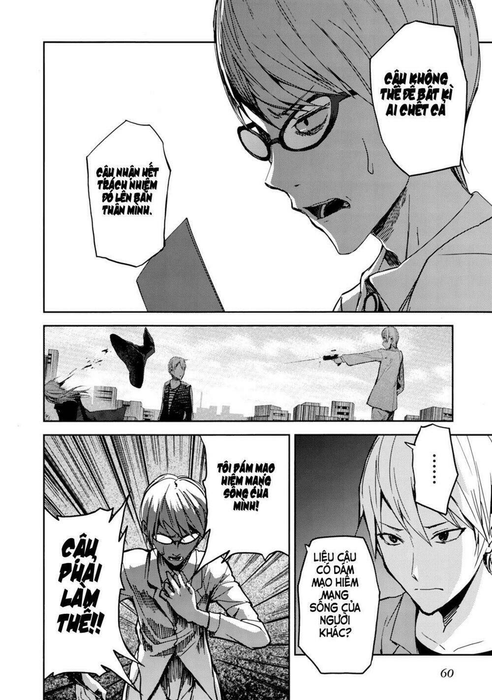 IB - Instant Bullet - Chapter 22 - Page 10