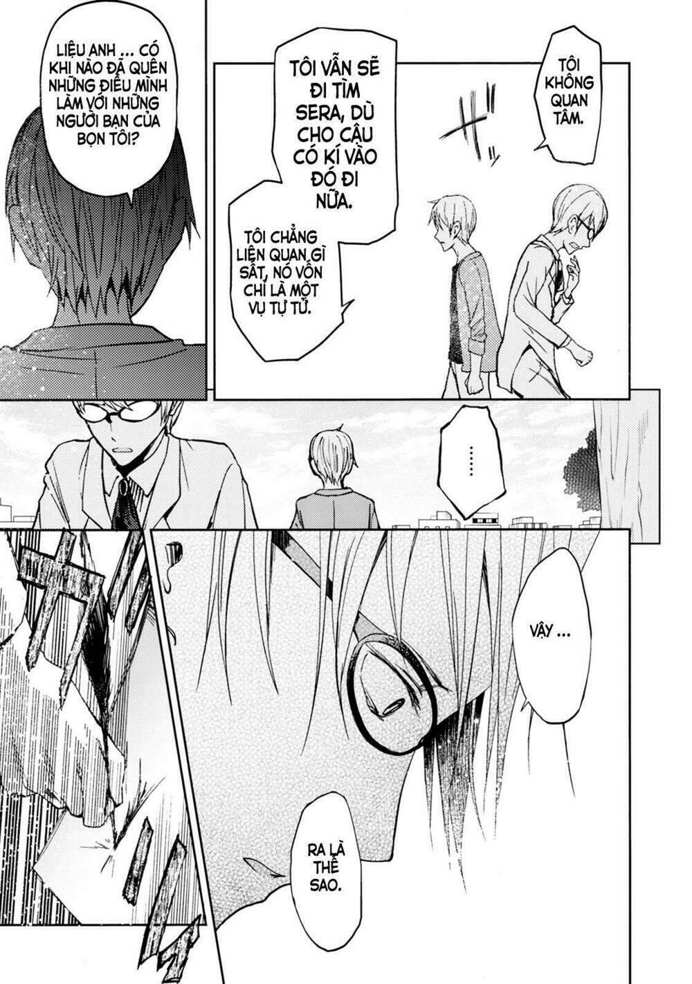 IB - Instant Bullet - Chapter 22 - Page 11