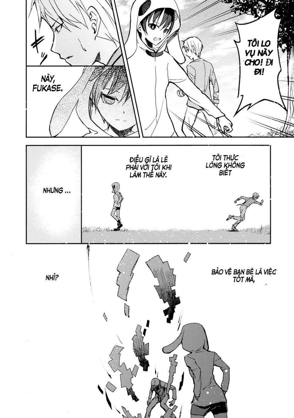 IB - Instant Bullet - Chapter 22 - Page 14