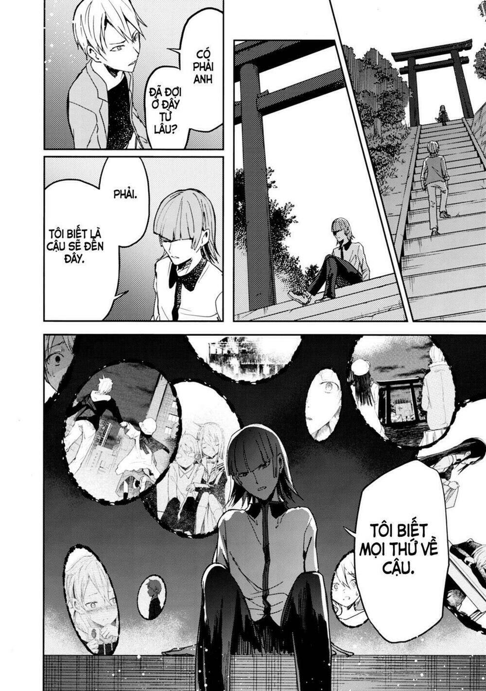 IB - Instant Bullet - Chapter 22 - Page 16