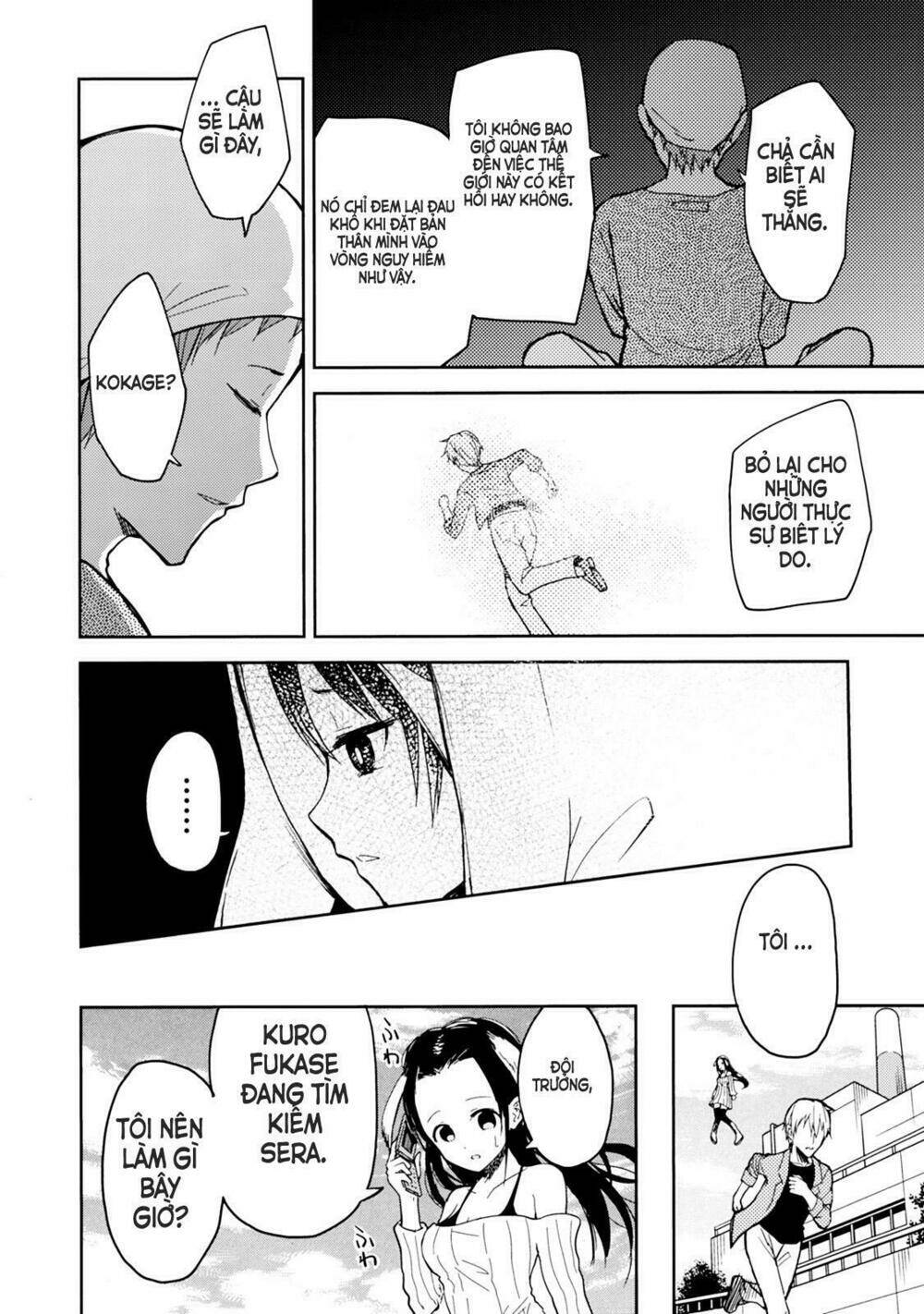 IB - Instant Bullet - Chapter 22 - Page 4