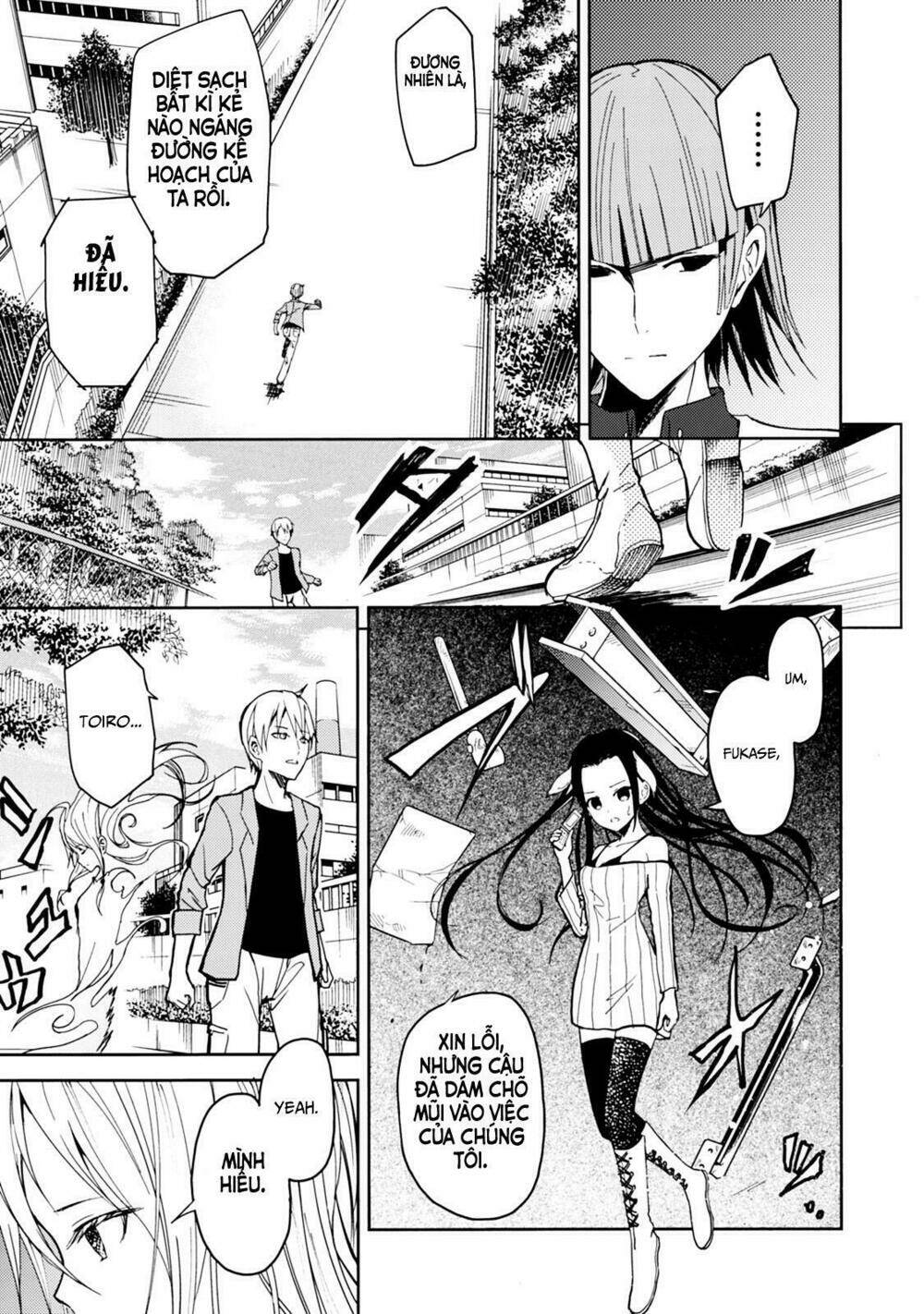 IB - Instant Bullet - Chapter 22 - Page 5