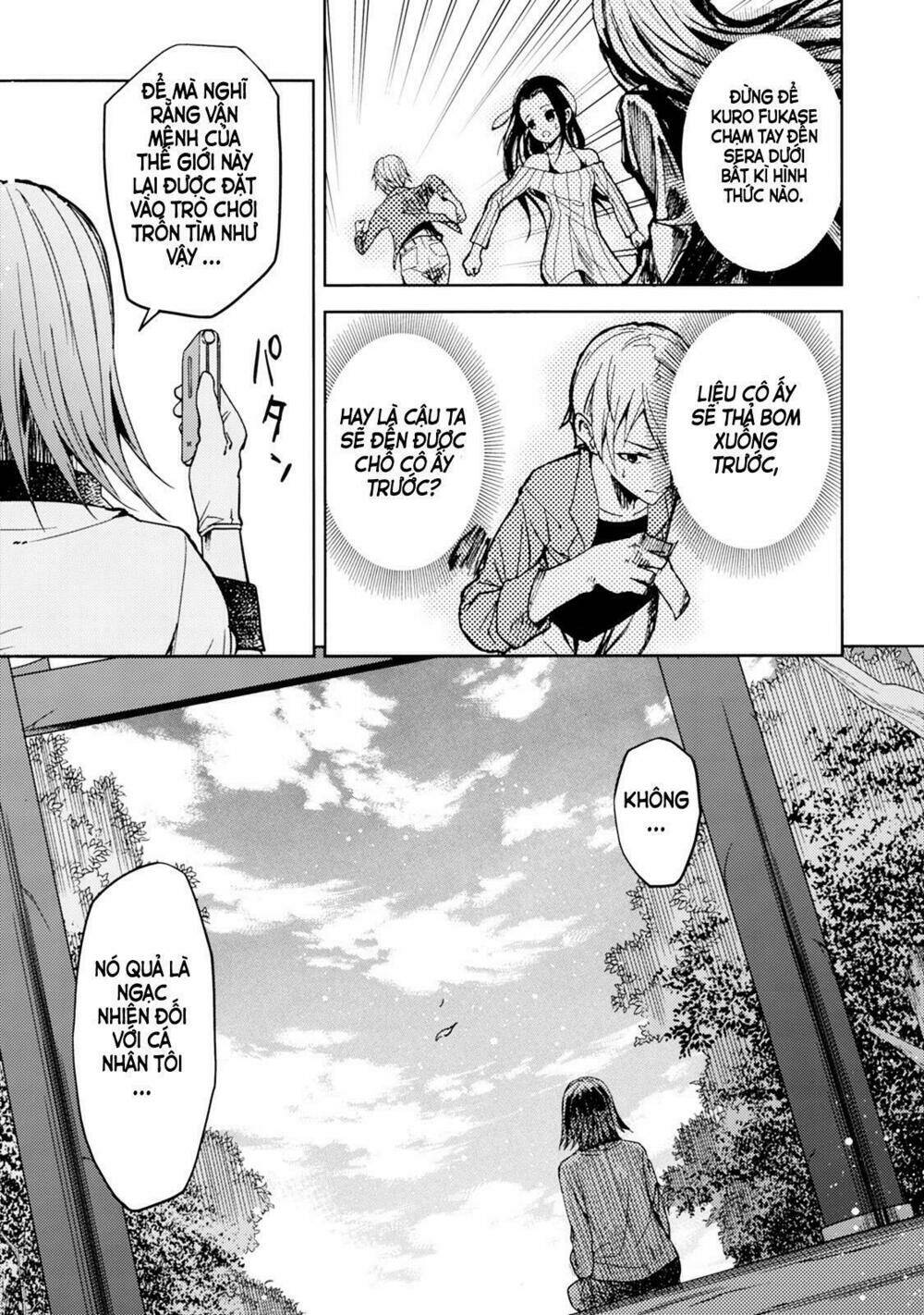 IB - Instant Bullet - Chapter 22 - Page 7