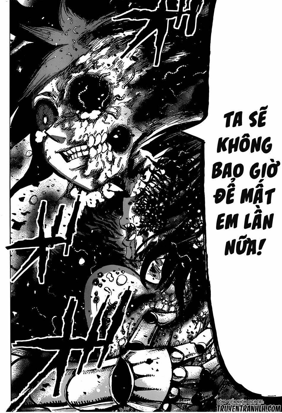 Uratarou - Chapter 50 - Page 10