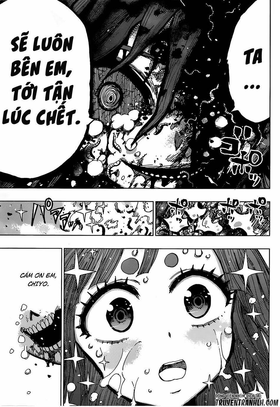 Uratarou - Chapter 50 - Page 11