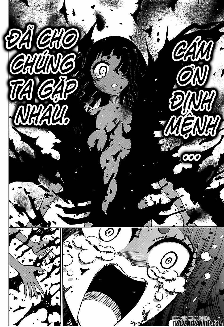 Uratarou - Chapter 50 - Page 12